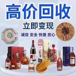 宜昌市点军购物卡回收站