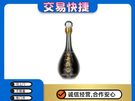 宜昌市点军名酒回收西凤酒2.jpg